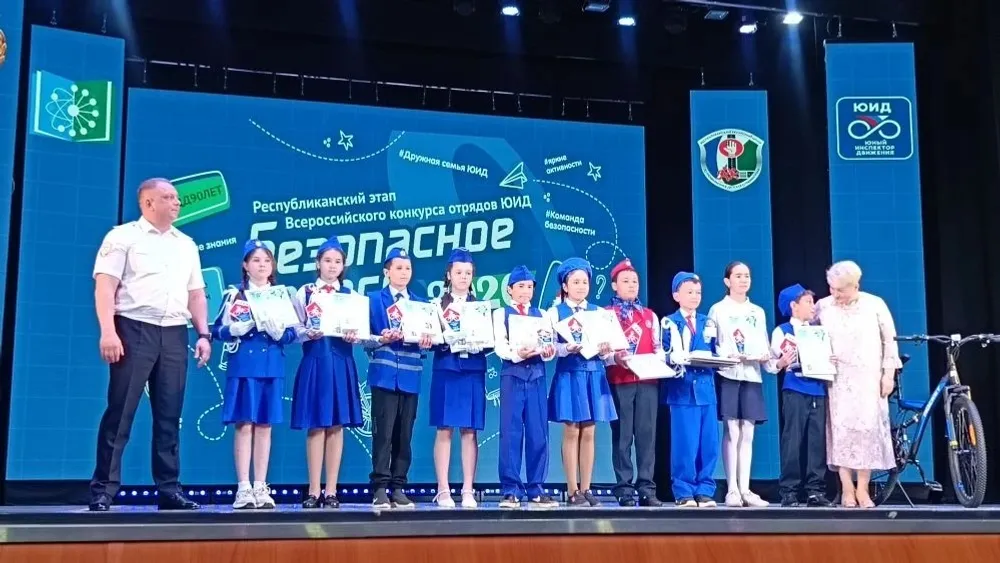 Итоги конкурса «Безопасное колесо – 2026»
