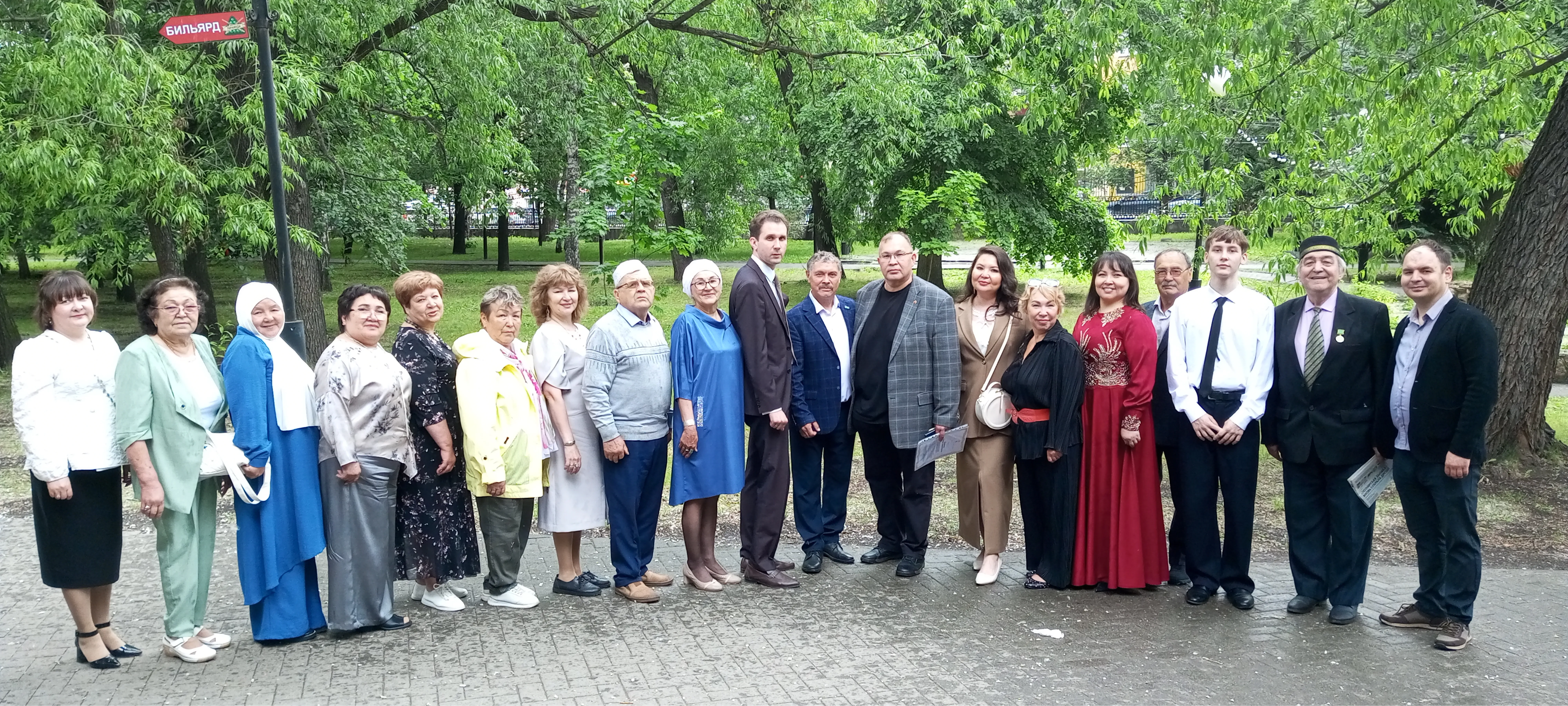 Презентация литературной антологии