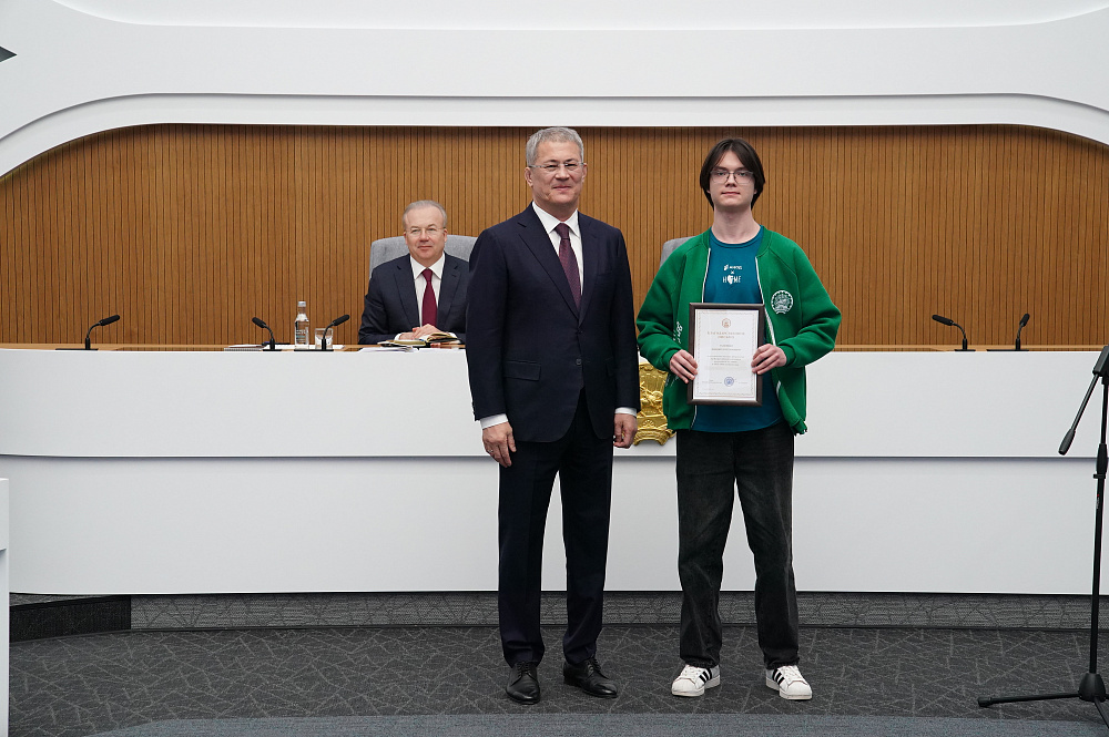 Химический успех на Всероссийском уровне