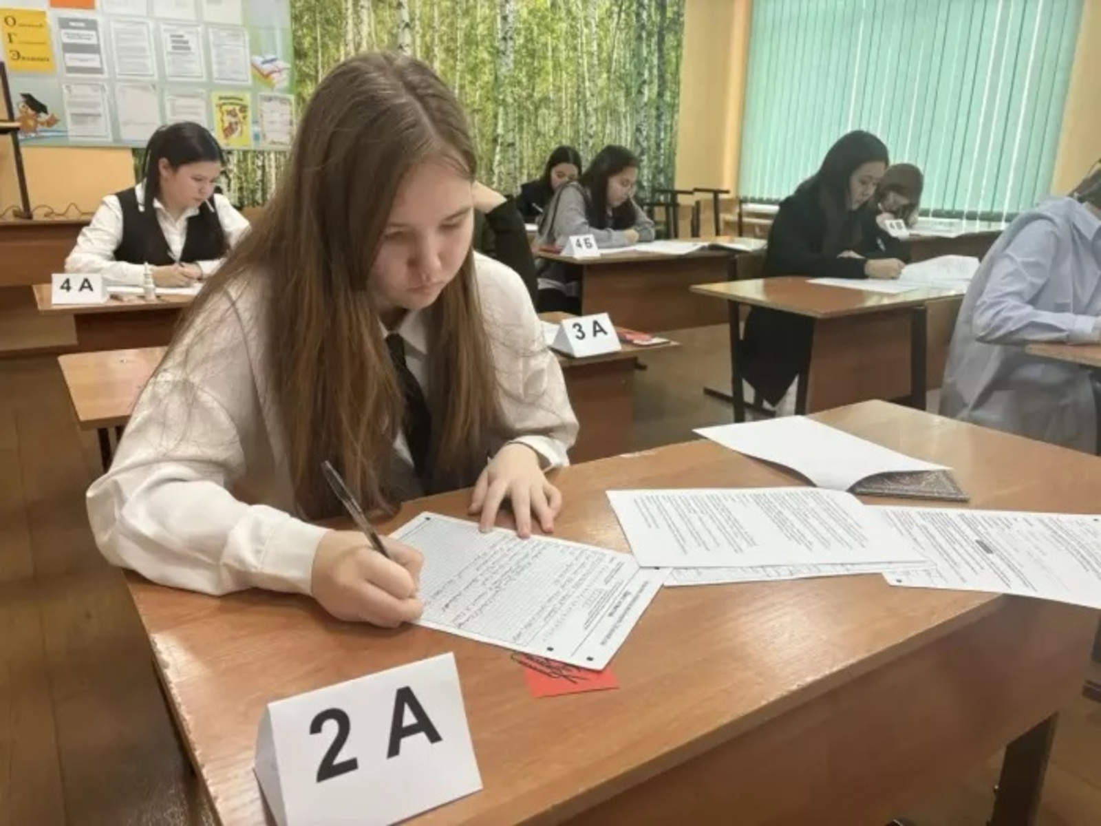 Ә Силәбелә башҡорт теленән олимпиада үтте