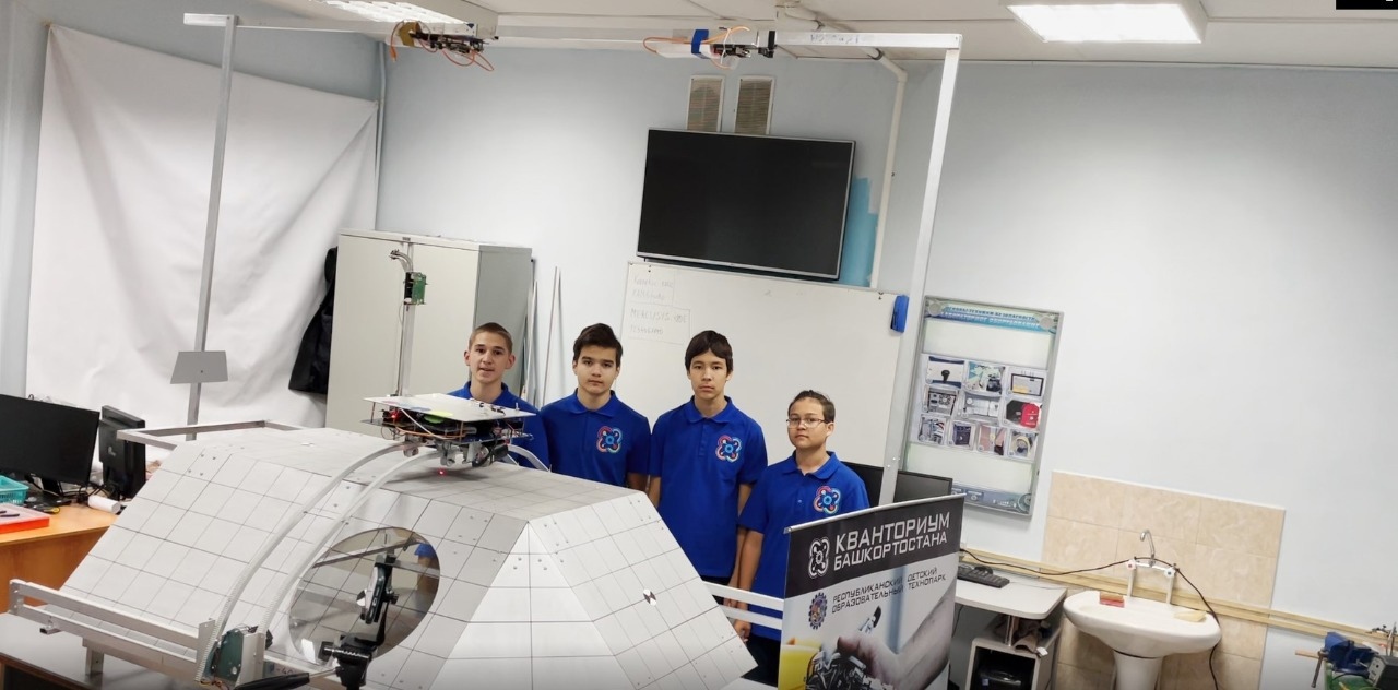 Школьники Башкортостана стали победителями Всероссийского конкурса детских инженерных команд «Кванториада  – 2021»
