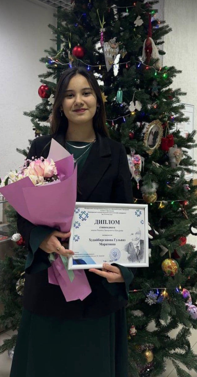 Рәшит Шәкүров исемендәге стипендия булдырылды