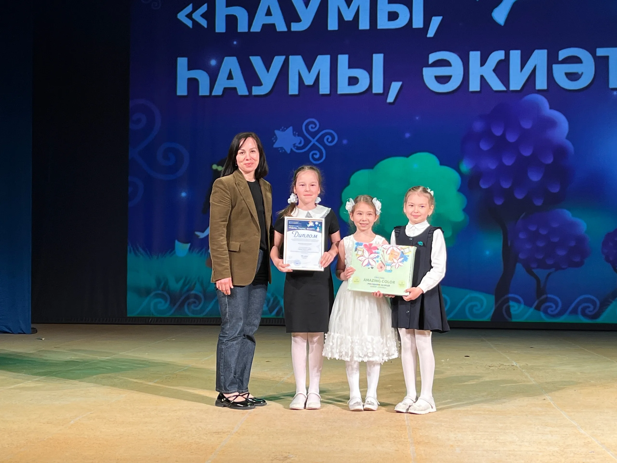 Сказки объединяют поколения