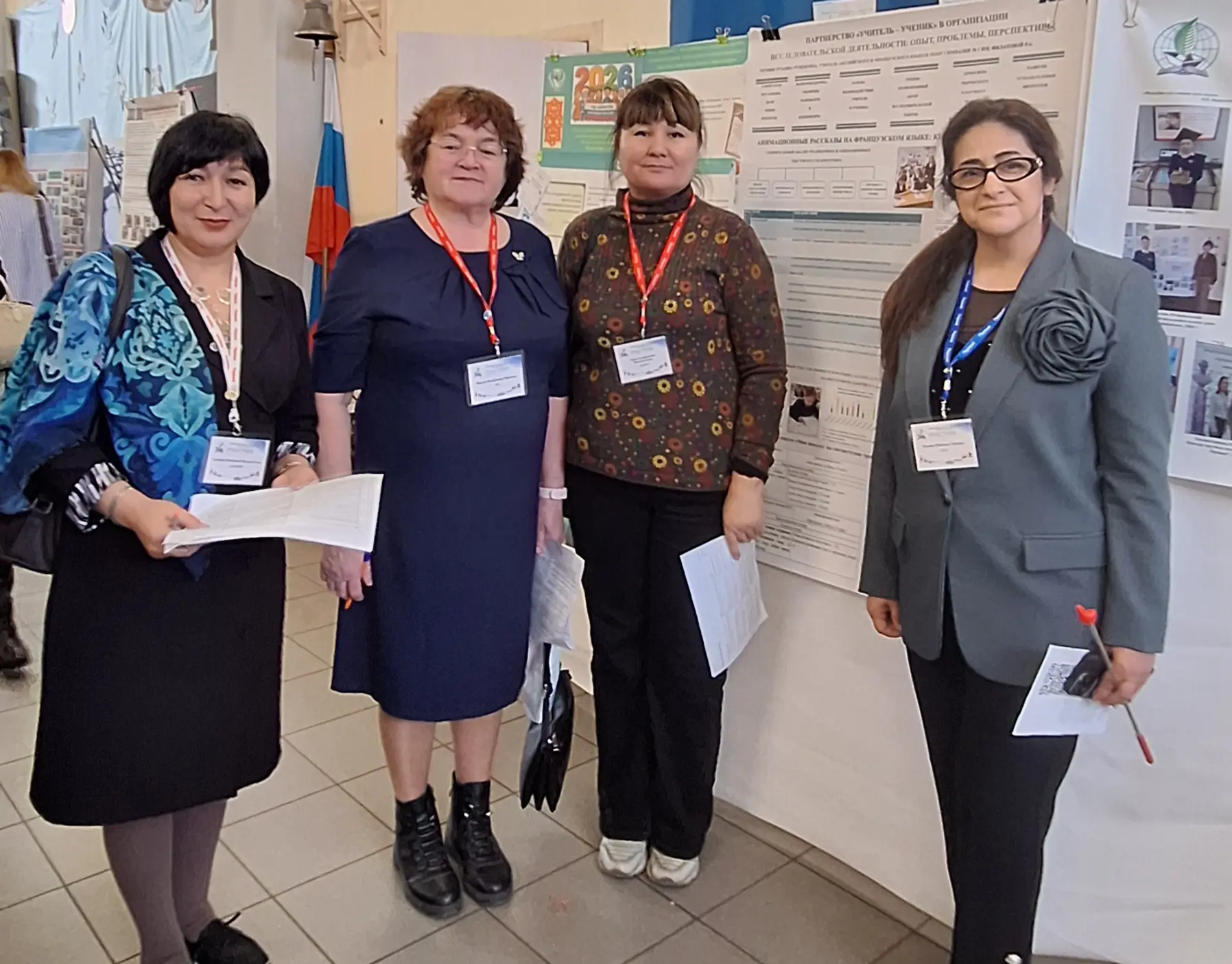 XXXIII Всероссийские юношеские чтения им. В.И. Вернадского: итоги и достижения