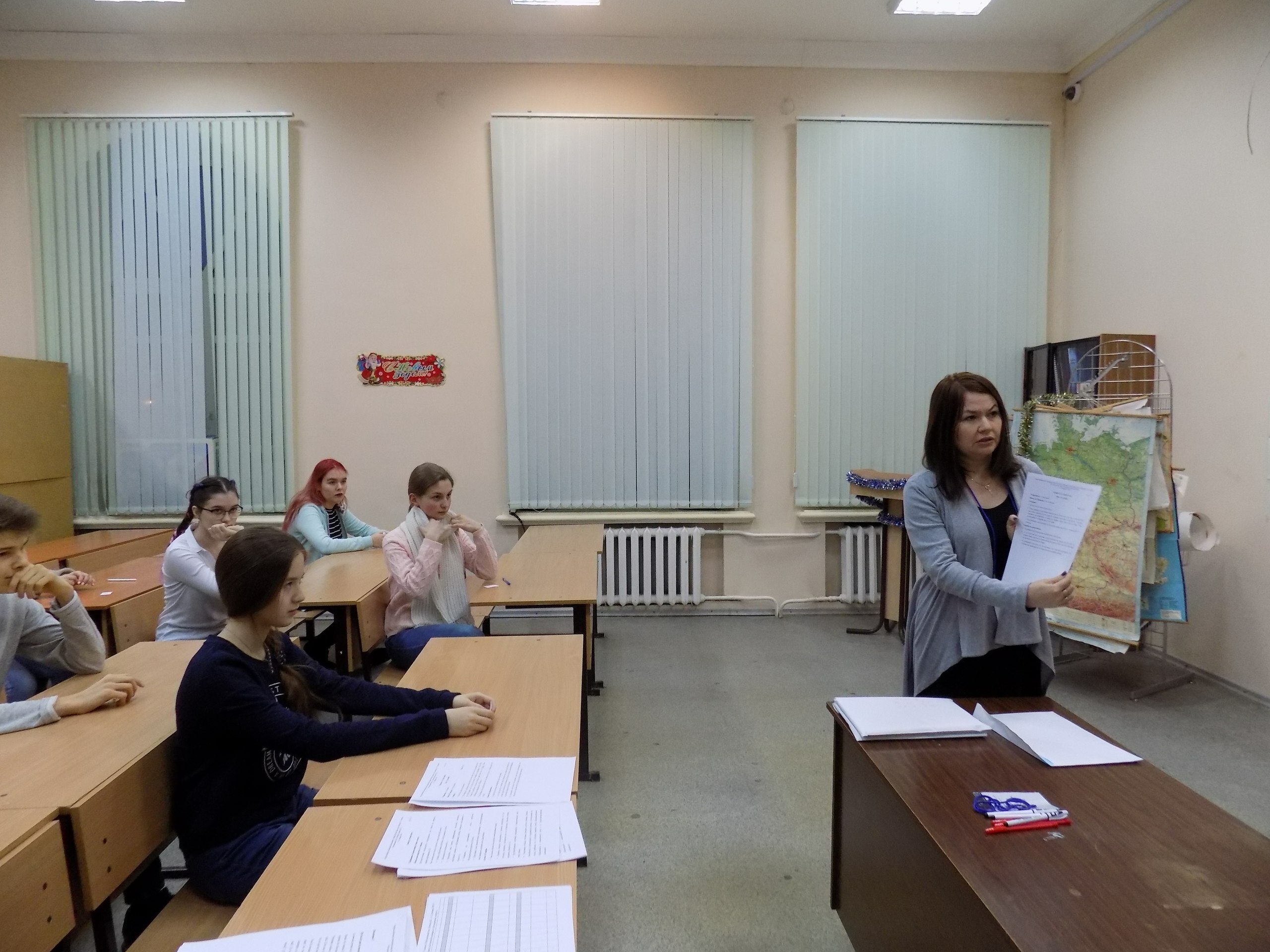 Прошёл региональный этап Всероссийской олимпиады школьников по химии