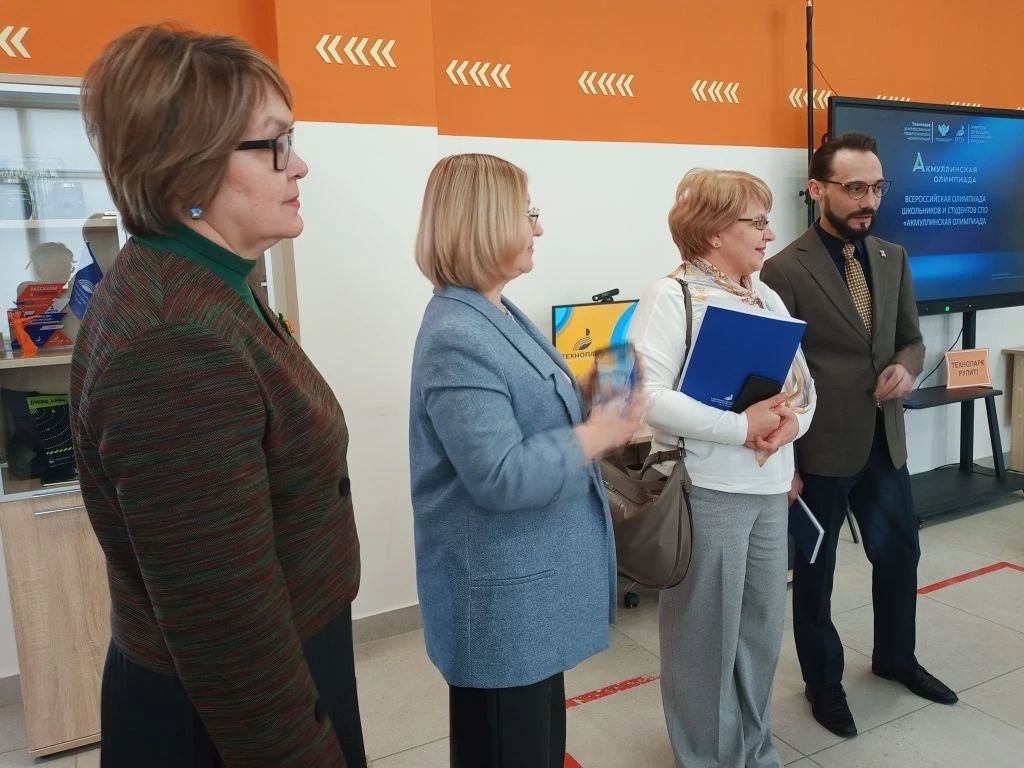 Cотрудничество Башкортостана и Челябинской области в сфере образования