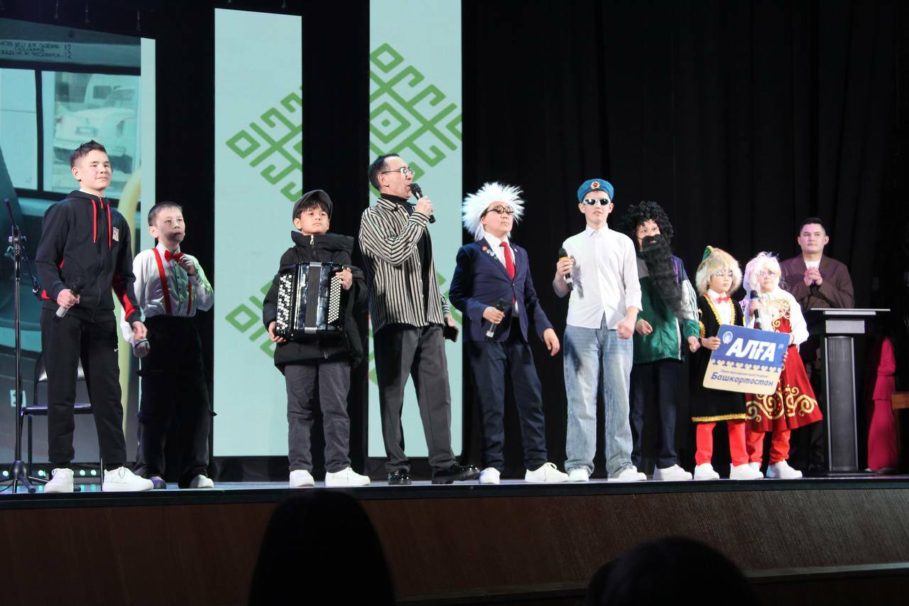 «Шаяниум – 2026»