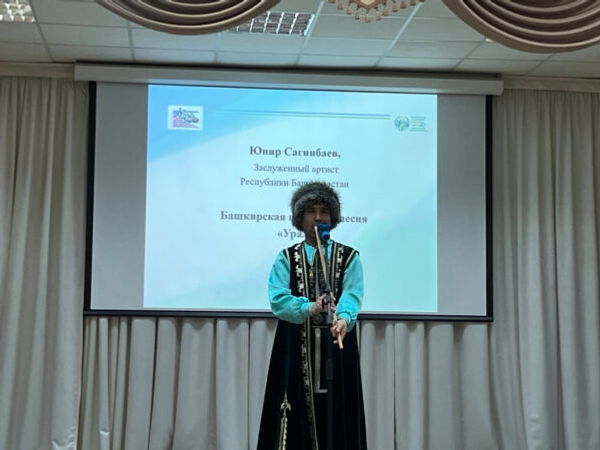 «Кросс-культурная коммуникация в современном образовательном пространстве»