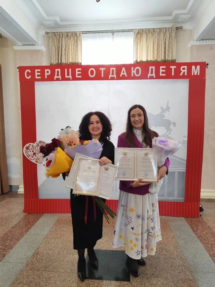 Объявлен победитель столичного конкурса «Сердце отдаю детям»