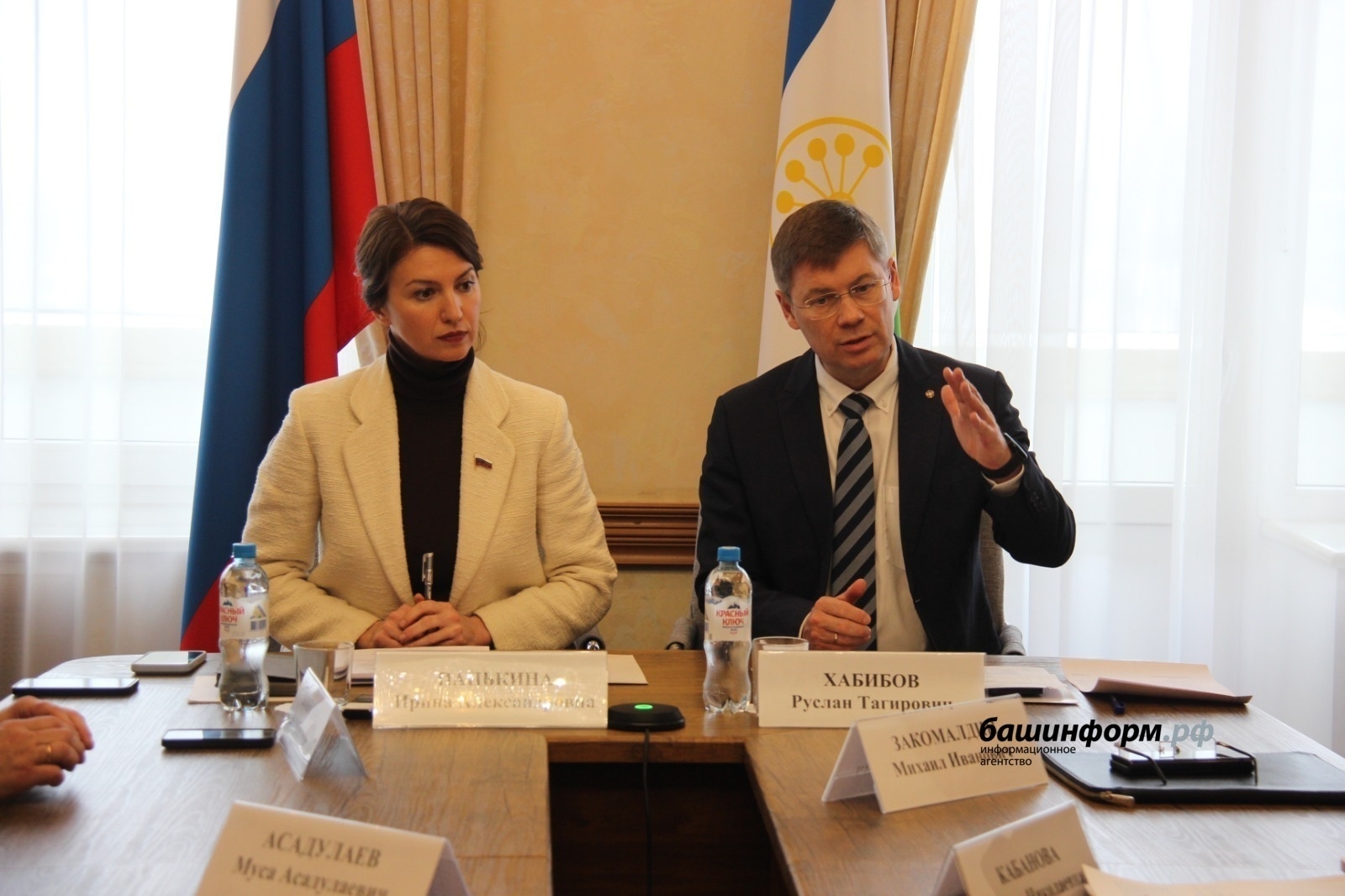 В Башкортостане создали рабочую группу по поиску пропавших без вести участников