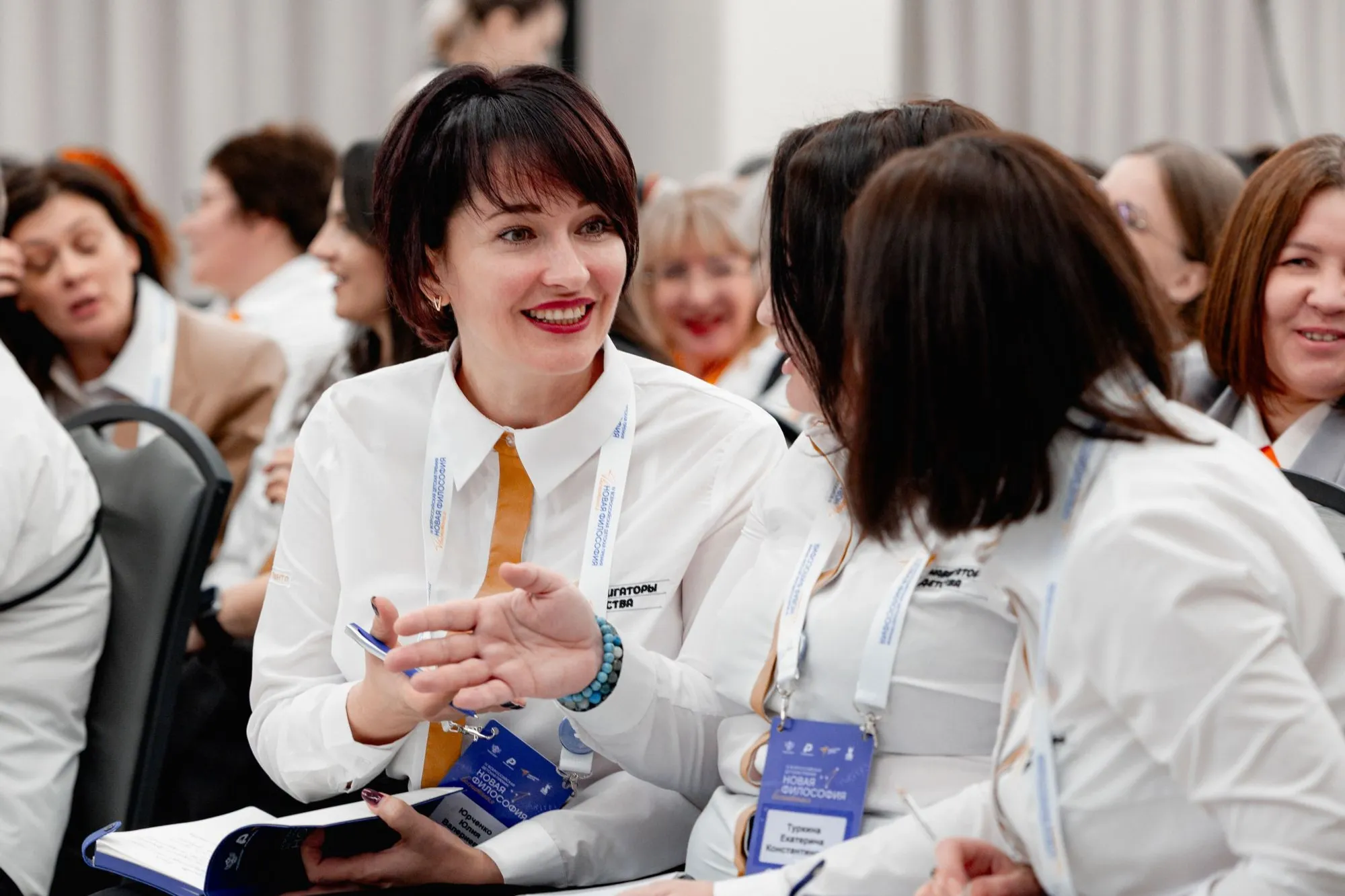 Откройте новую философию воспитания: подайте заявку на премию!