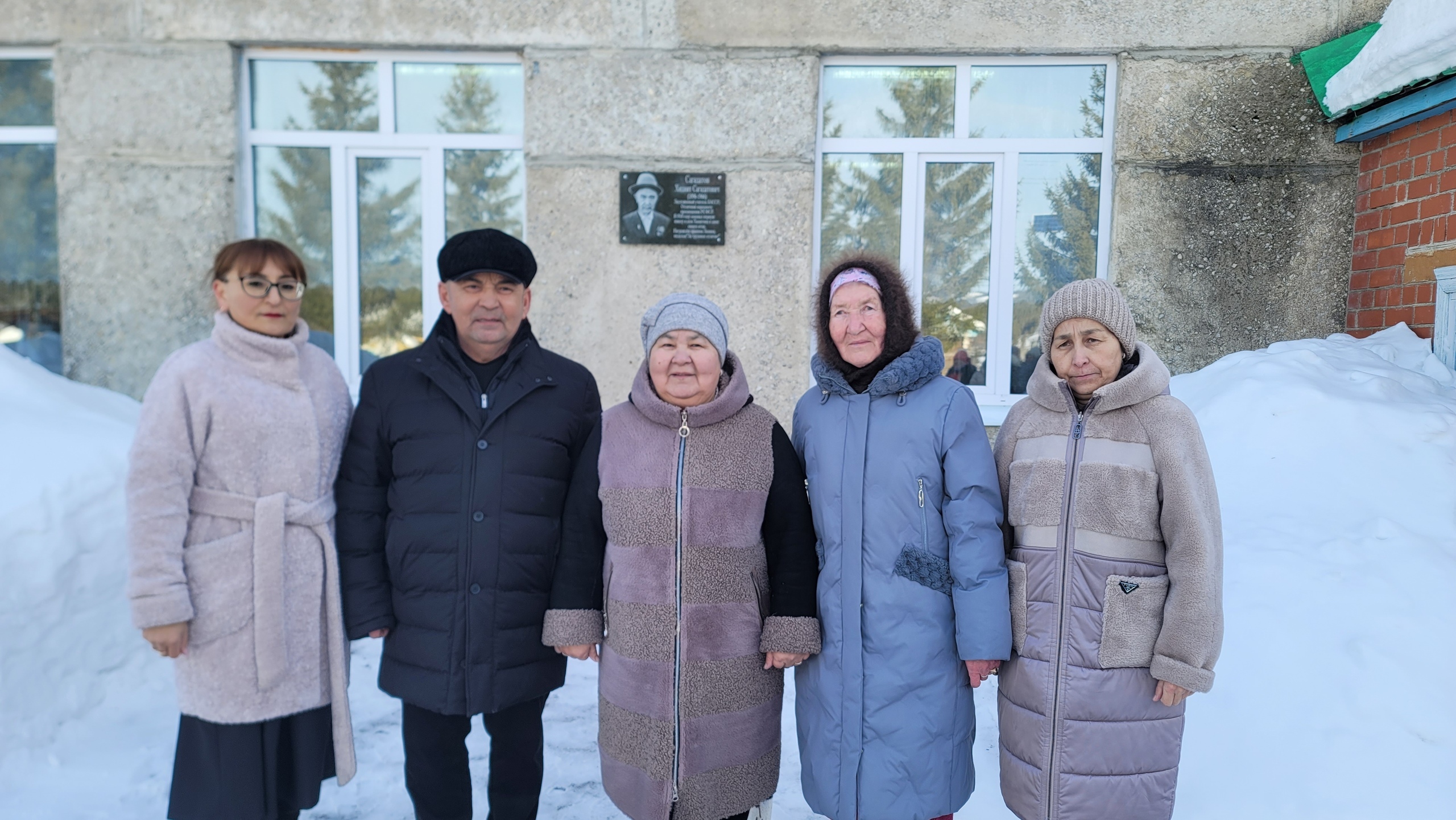 Человек-легенда