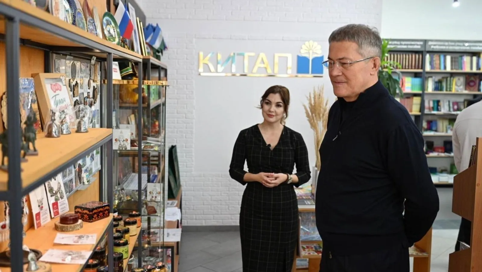 Магазин «Китап» - центр национальной культуры