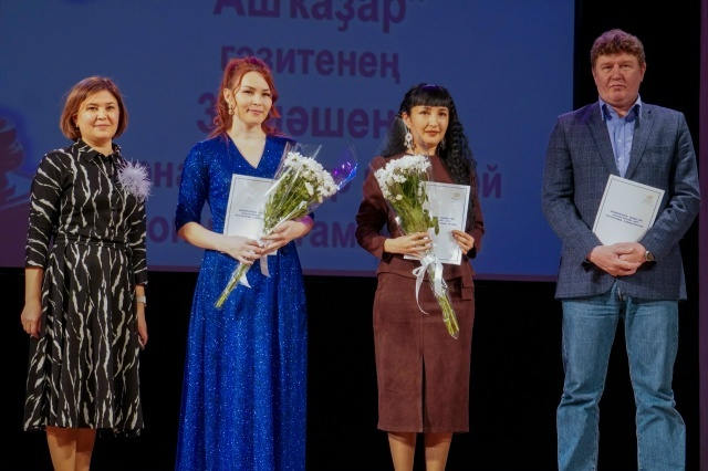 Юбилейың менән «Ашҡаҙар»!