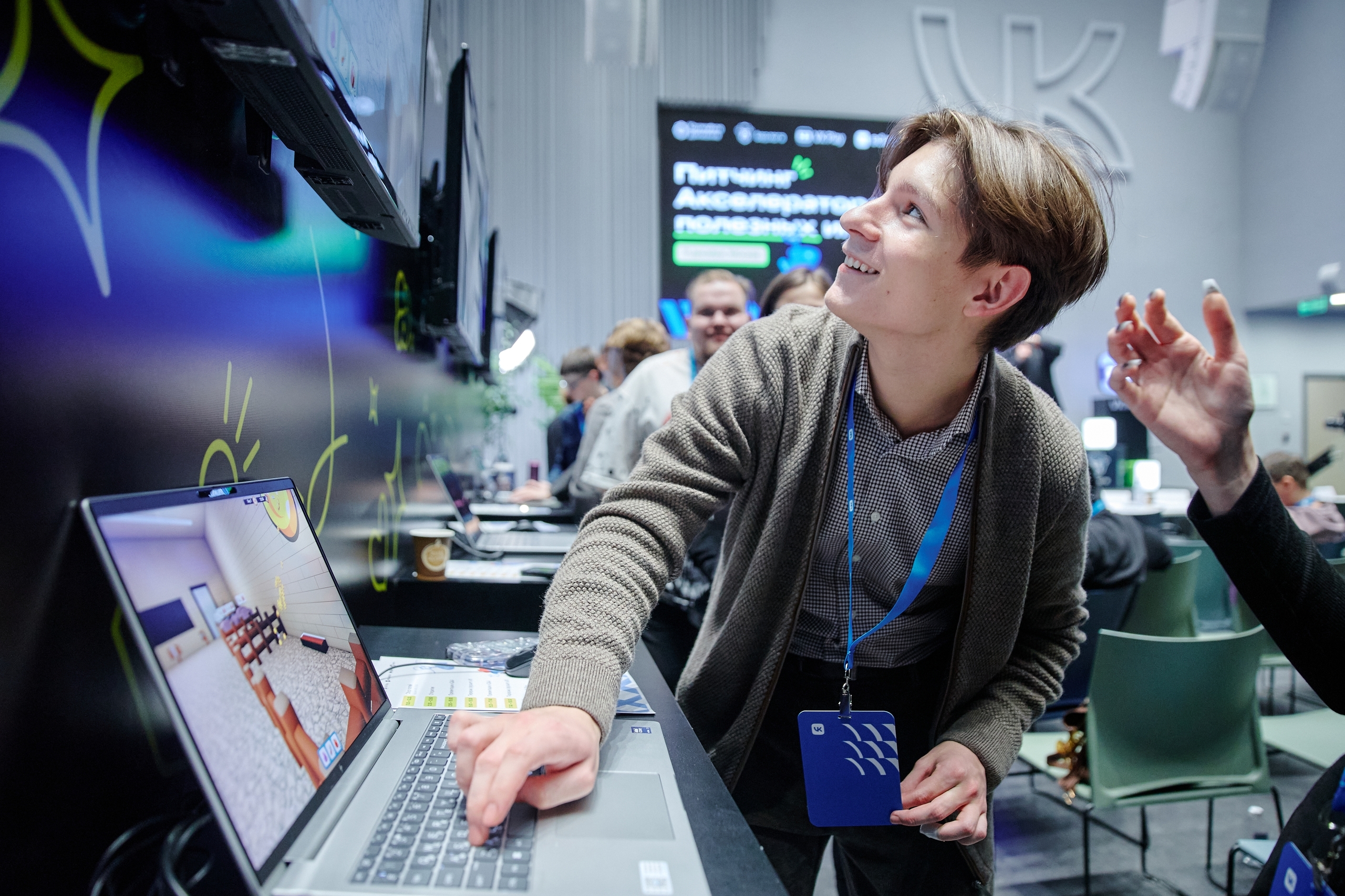 Всероссийский Марафон полезных игр в 2026 году посвятят космическими технологиям