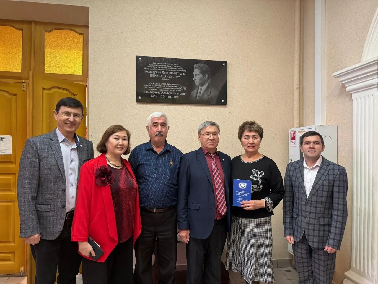 «Ғүмер буйы тарихи дөрөҫлөктө тергеҙергә хыялландым»