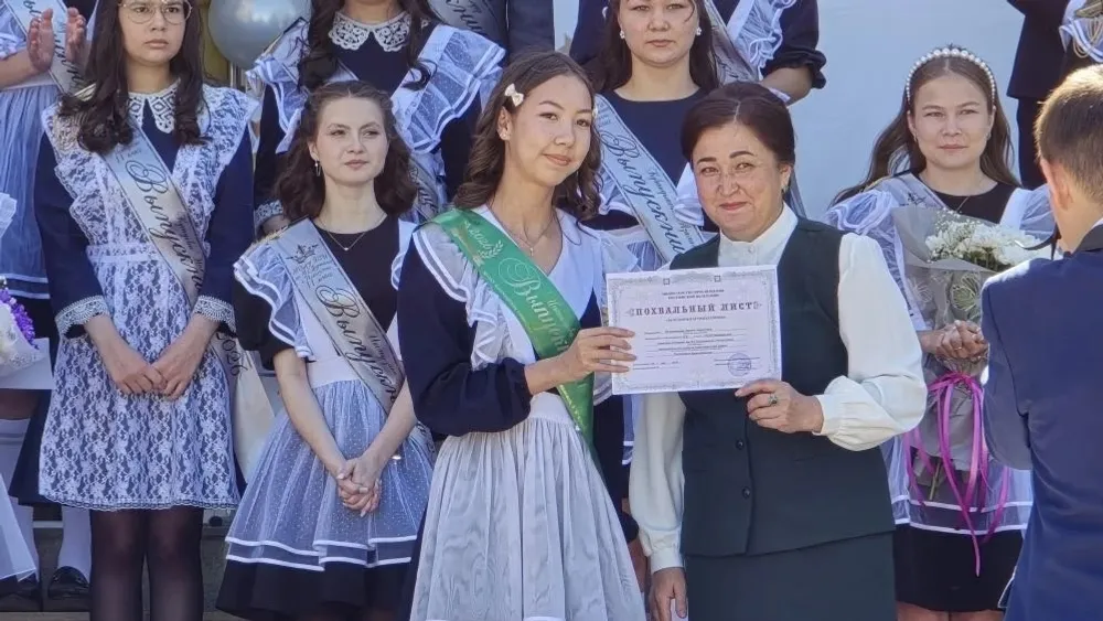 Киләсәккә өмөт сыңы