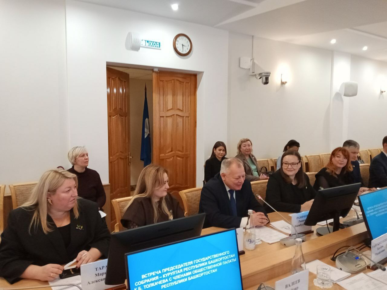 Депутатам Госсобрания предложили популяризировать конкурс «Отцовская доблесть»