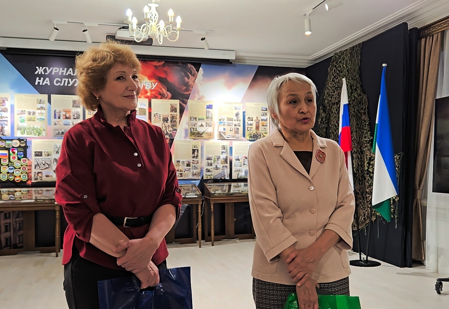 «Донъялыр был...»