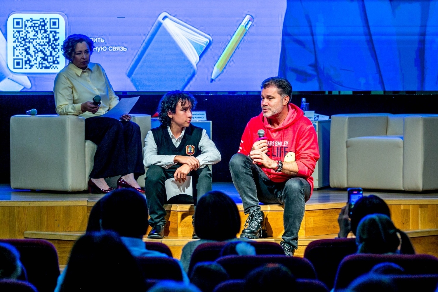 «Книга в руках – это круто»