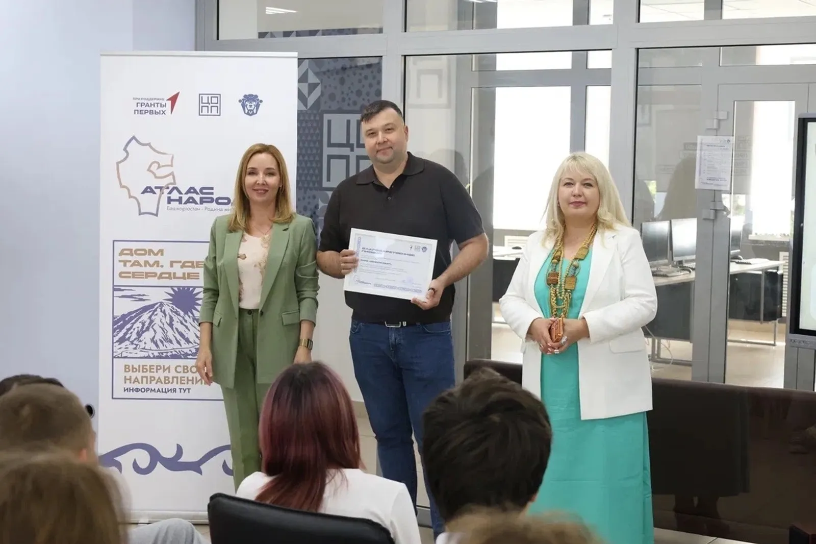 В Уфе открылась современная мастерская медиапроизводства для студентов колледжей
