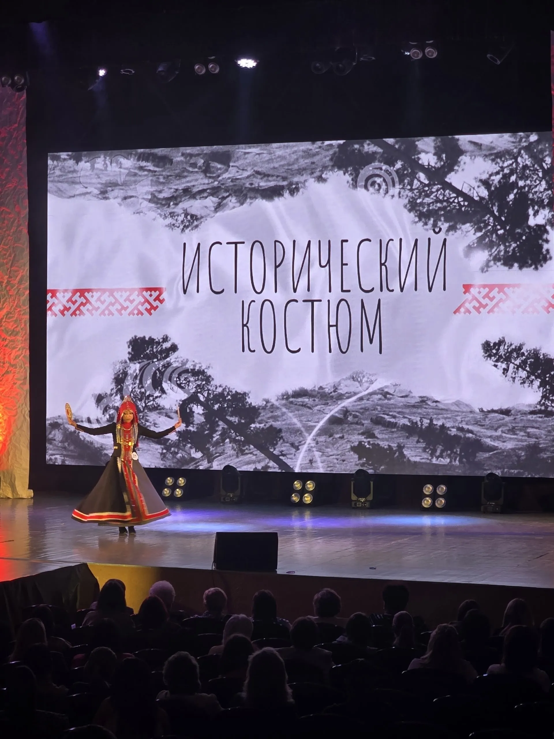«Көмөш еп»  еңеүсеһе Ирина Иркәбаева!