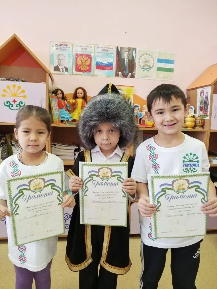 Туған телебеҙҙә шиғырҙар ҙа ятланыҡ