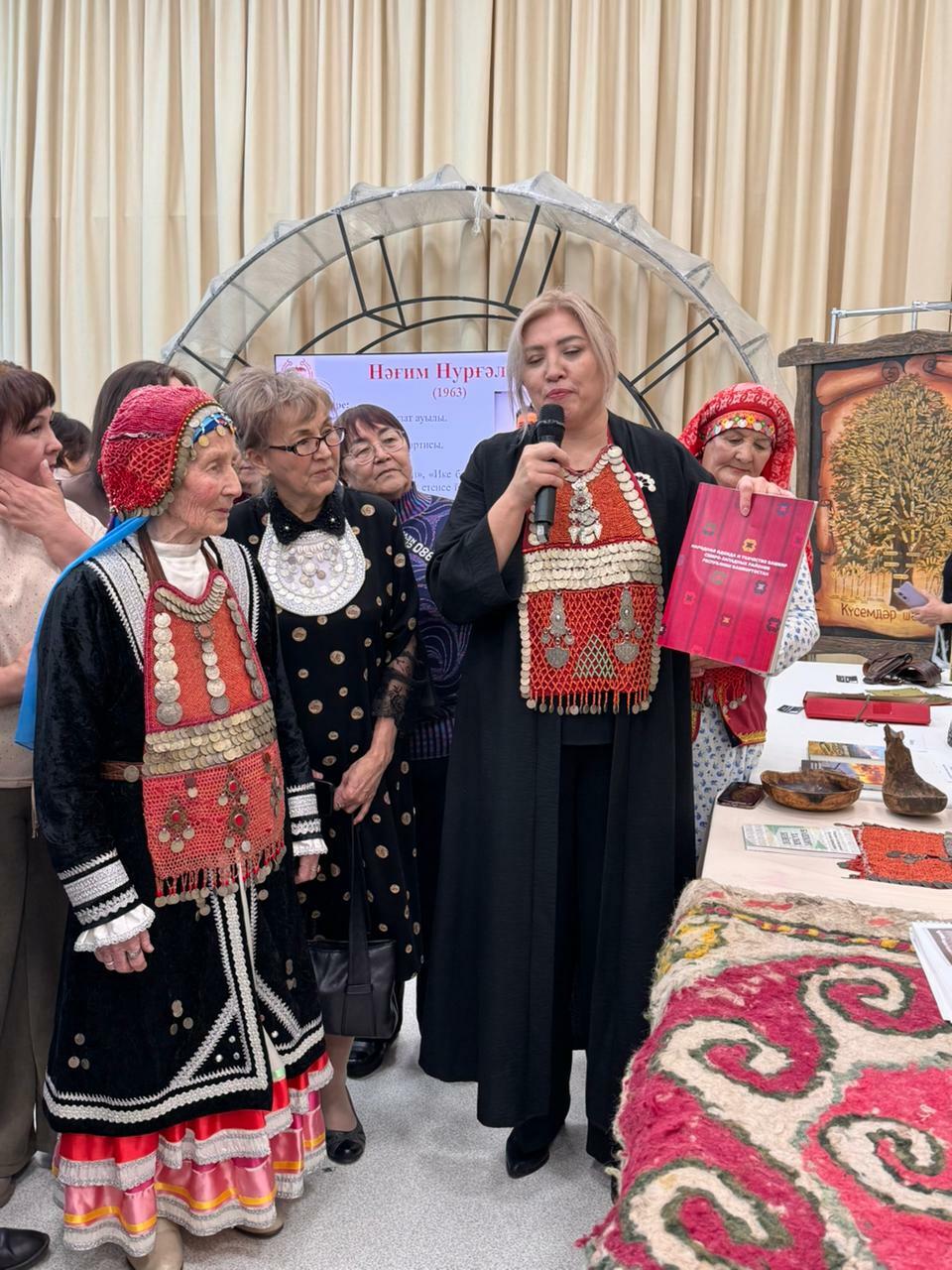 Тамъяндарҙың оло ҡоро!