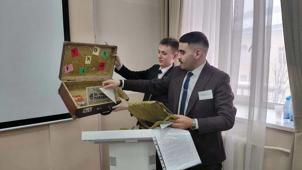 Иң-иңе кем булыр?