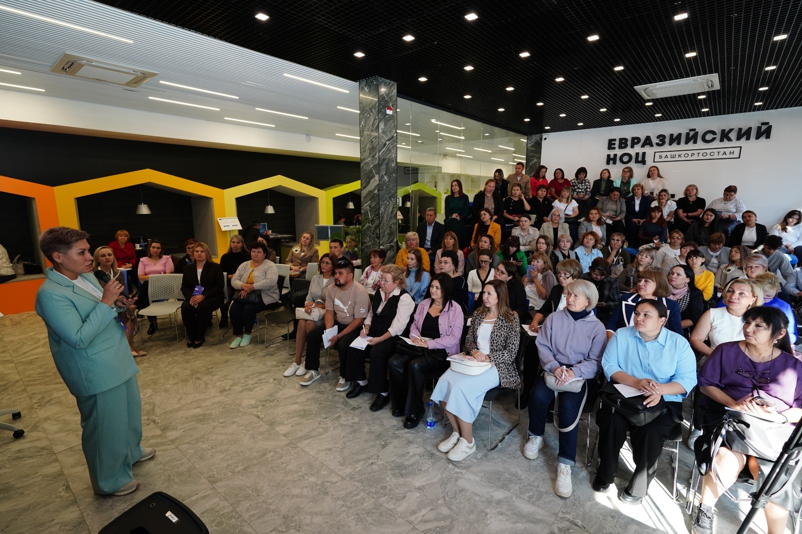 Межрегиональный слет общественных активистов и некоммерческих организаций