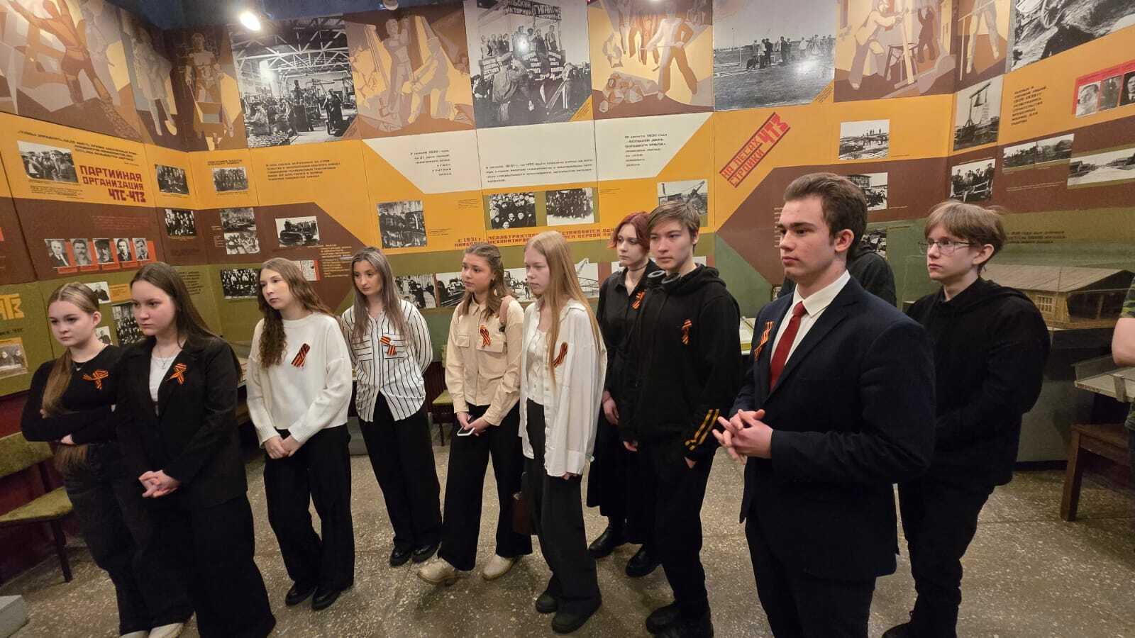 В музее трудовой и боевой славы Челябинска