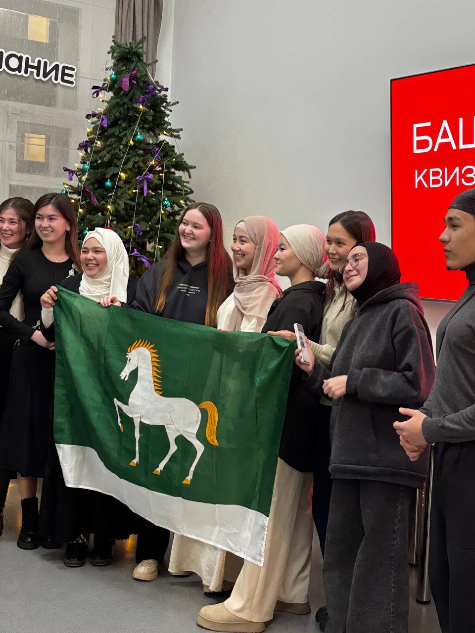 Молодежный проект «Үҫеш»