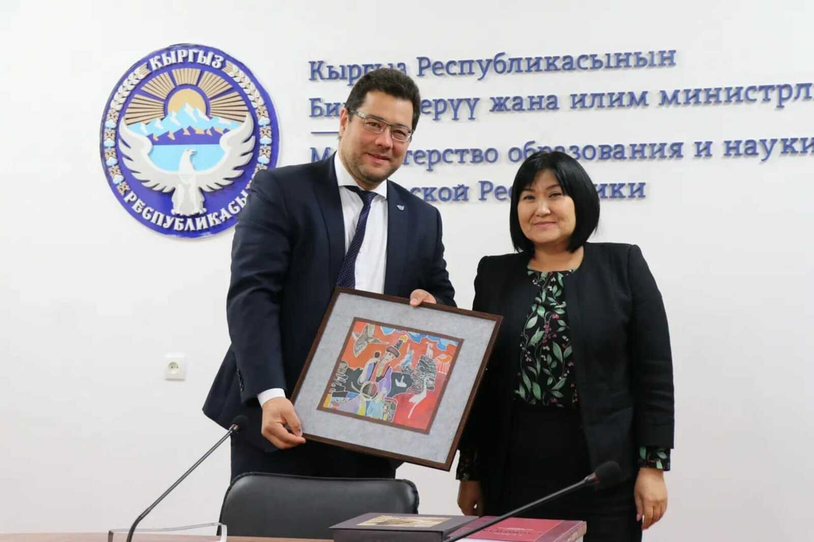 Завершился визит делегации БГПУ им. М. Акмуллы в Киргизскую Республику