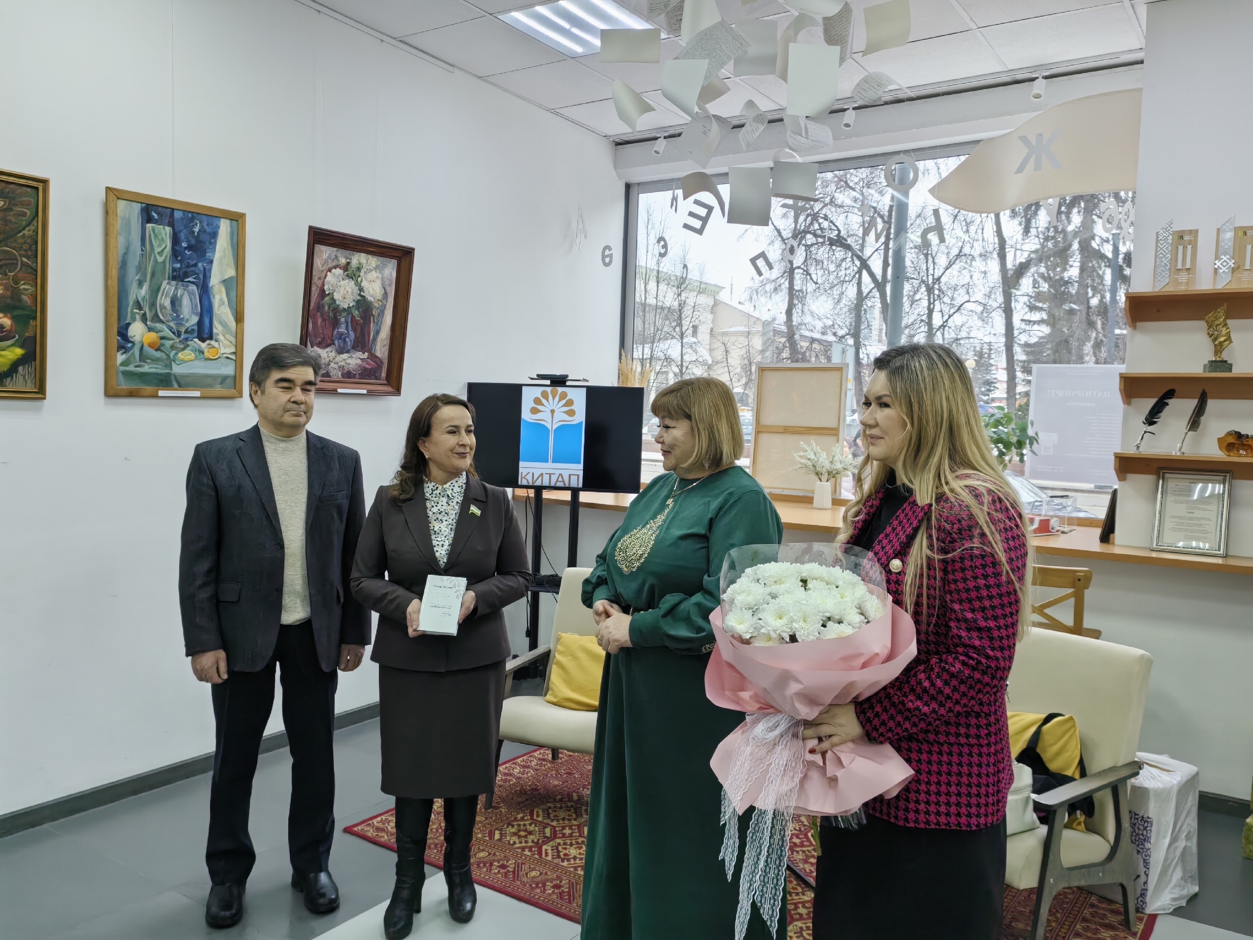 Һәр берегеҙҙең күңелендә йәйғорло йәм булһын!