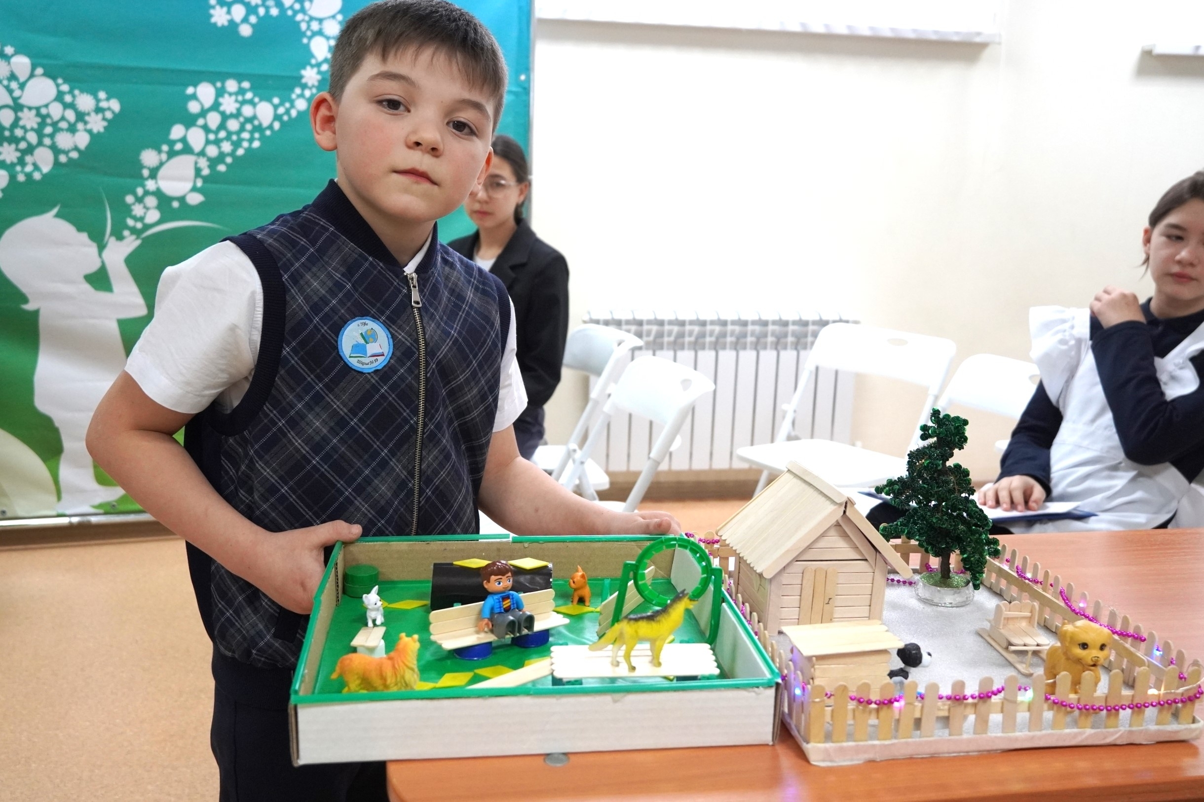 Уфа будущего