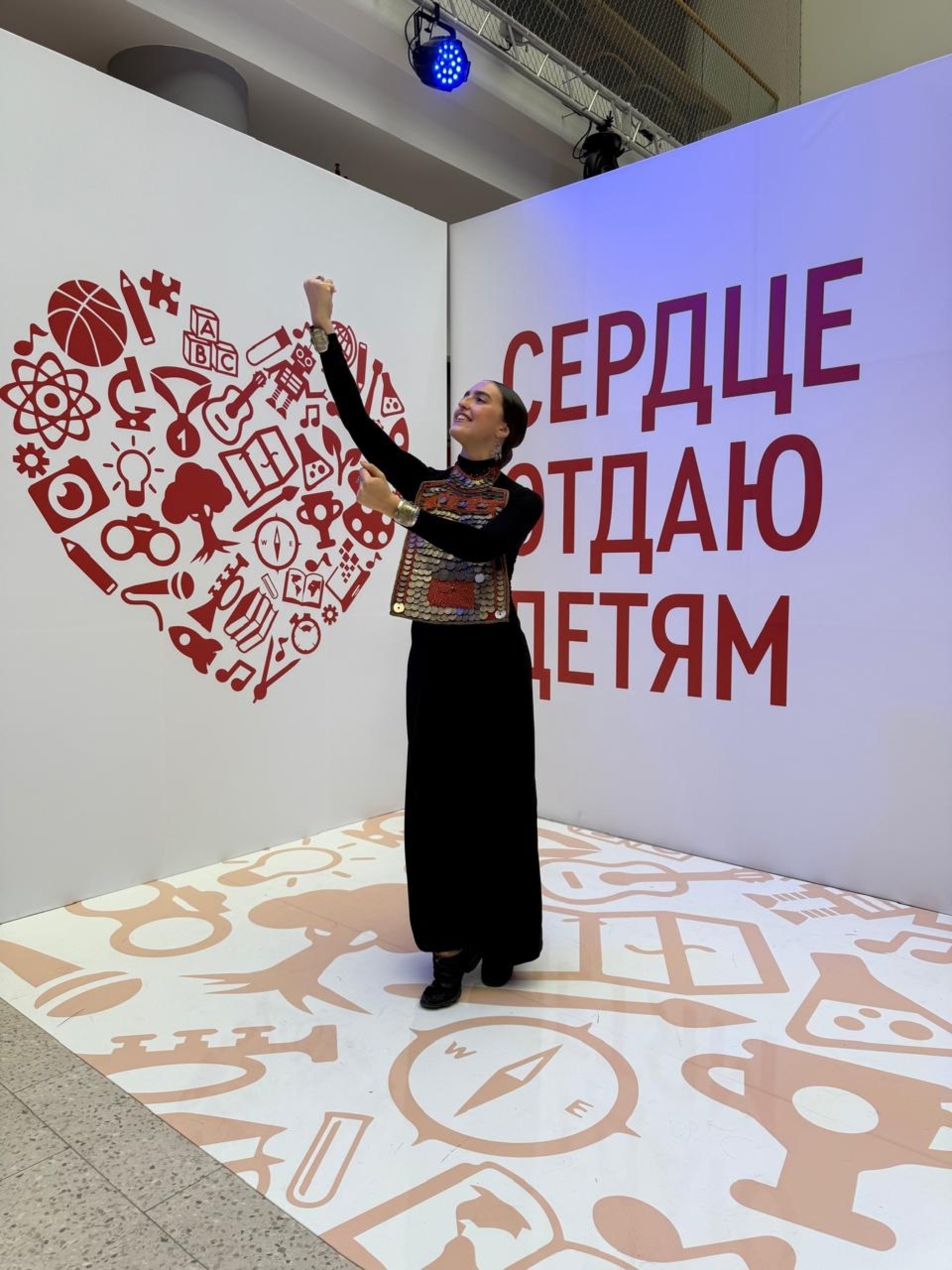 На пути к успеху