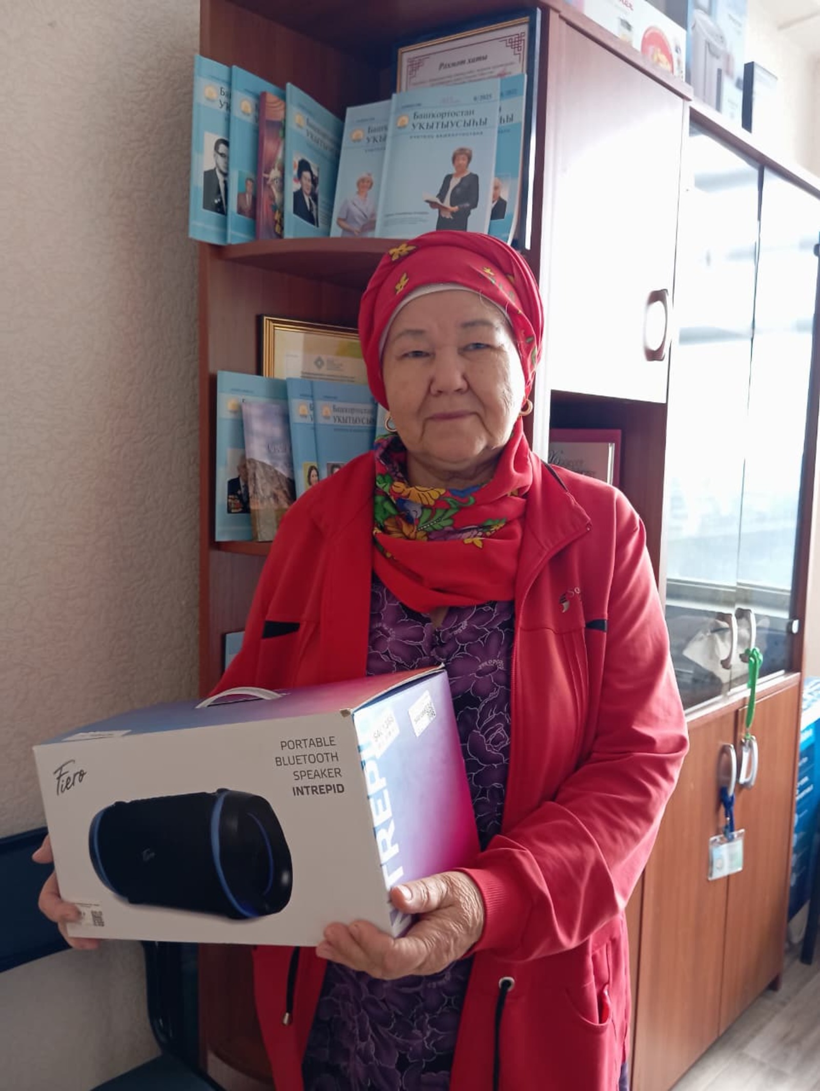 Уҡытыусының өҫтәл китабы