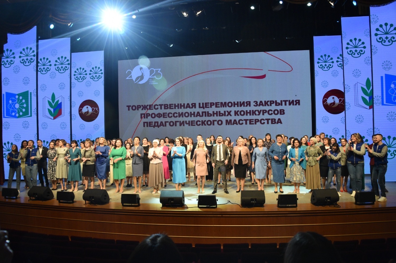 «Учитель года Башкортостана – 2023»: конкурс открыл новые имена