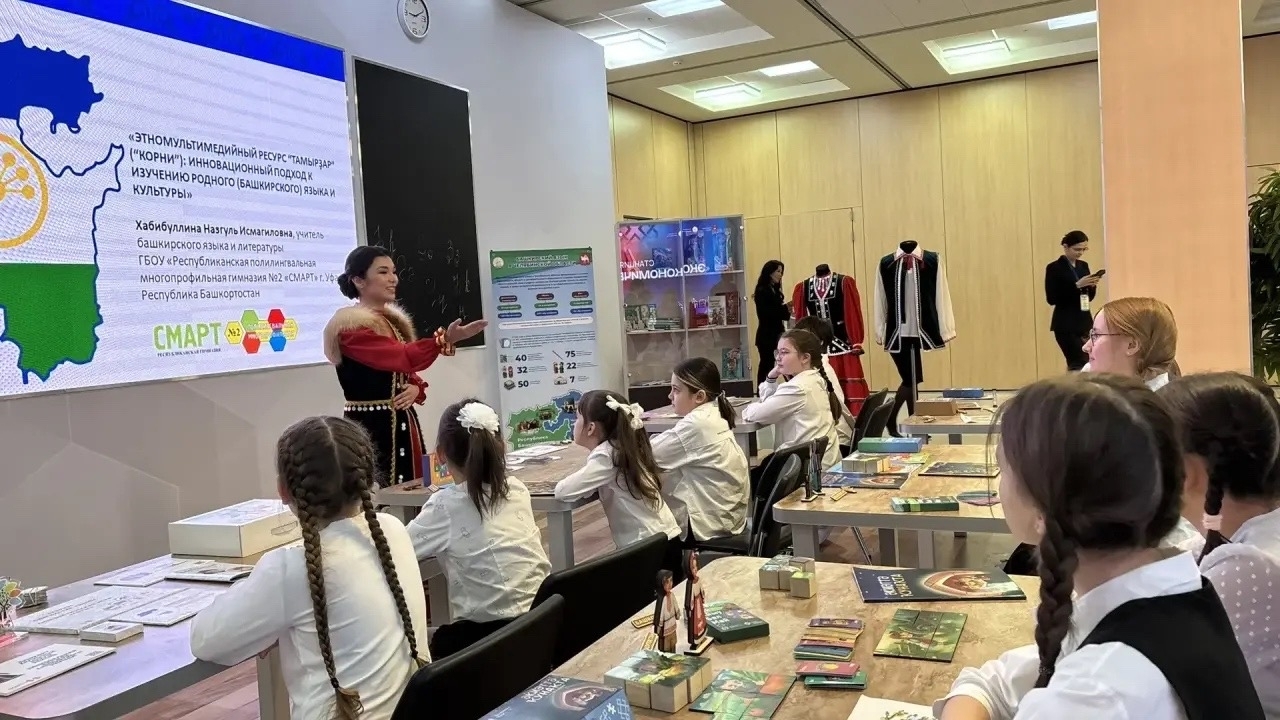 «Тамырҙар»: инновации в изучении башкирского языка
