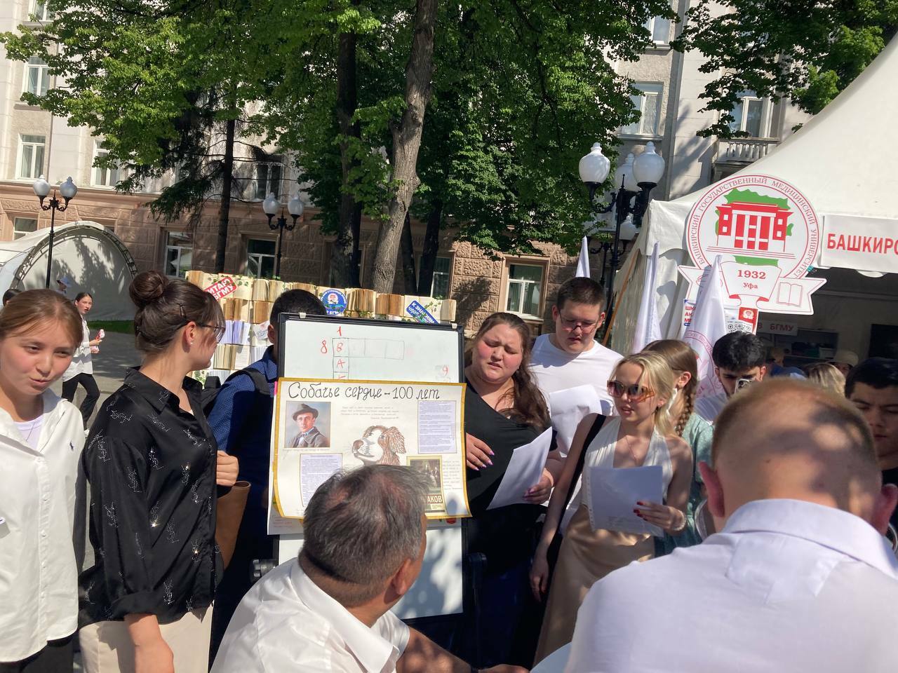 Челябинскую область на «Китап-байрам» представил публицист А. Киньябулатов