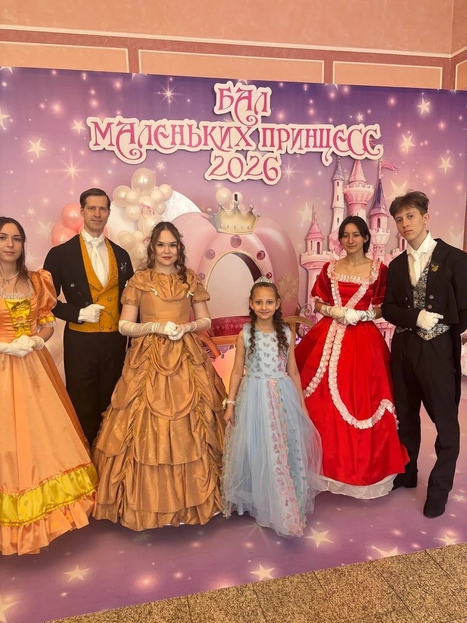«Бал маленьких принцесс» в Уфе собрал детей со всей республики