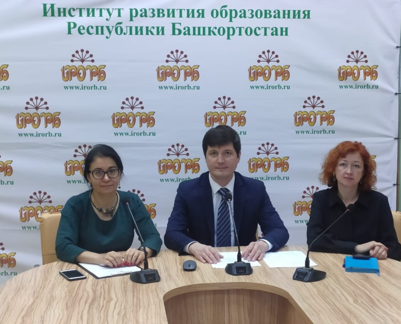 Итоги проведения круглого стола на тему «Лучшие инклюзивные практики республики Башкортостан — 2021»