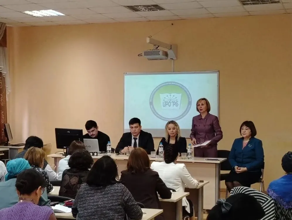 Туған тел уҡытыусылары кәңәшләште