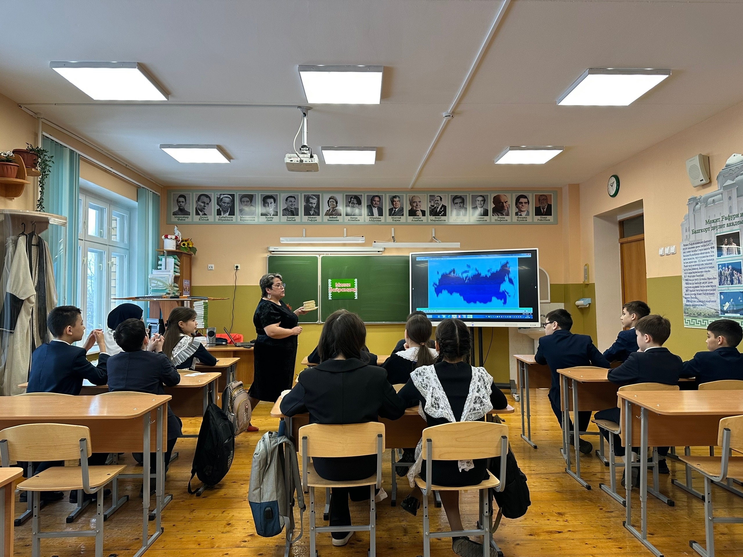 Остаздар ярышы дауам итә