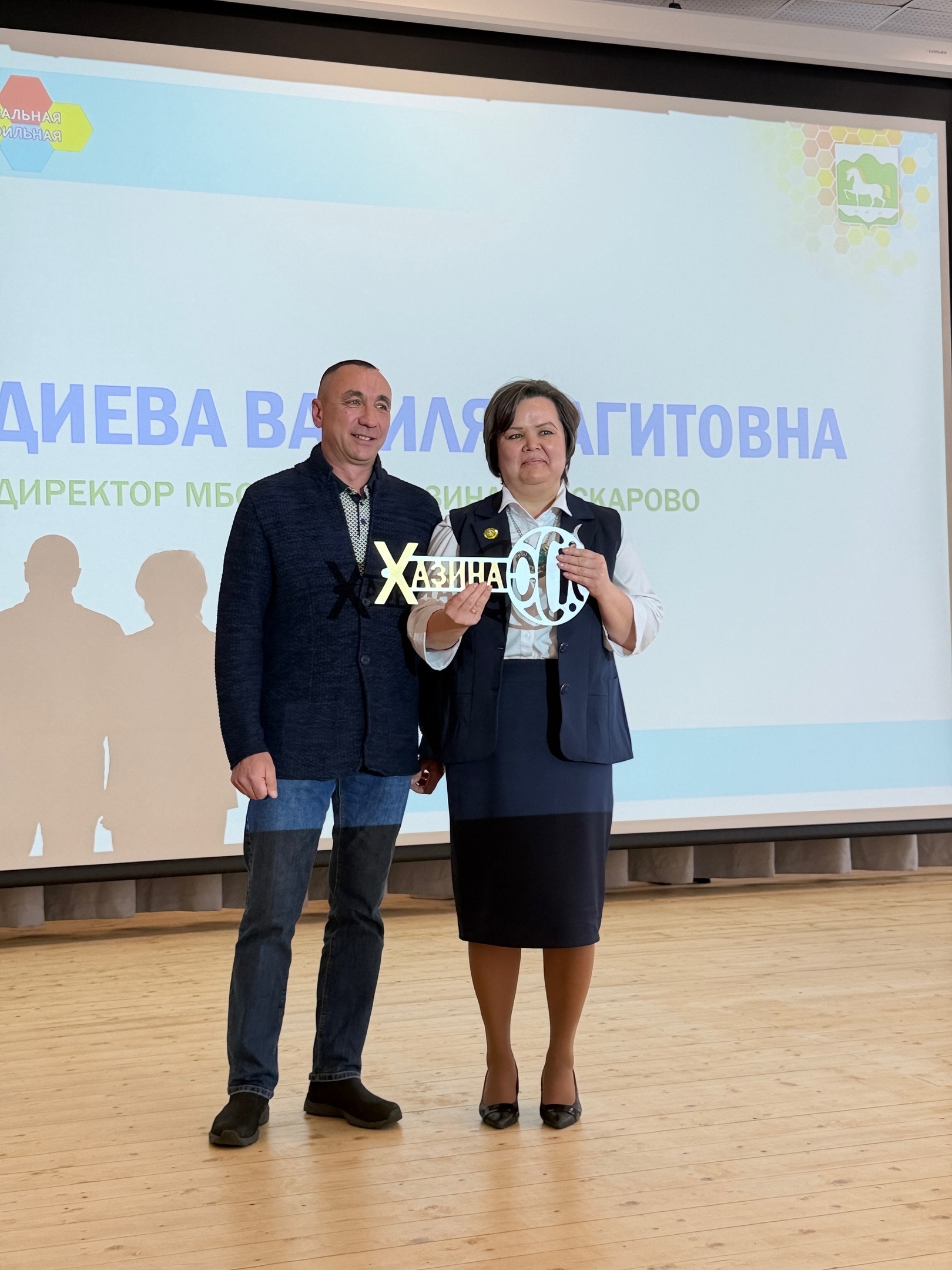 В Абзелиловском районе открыли новую полилингвальную школу