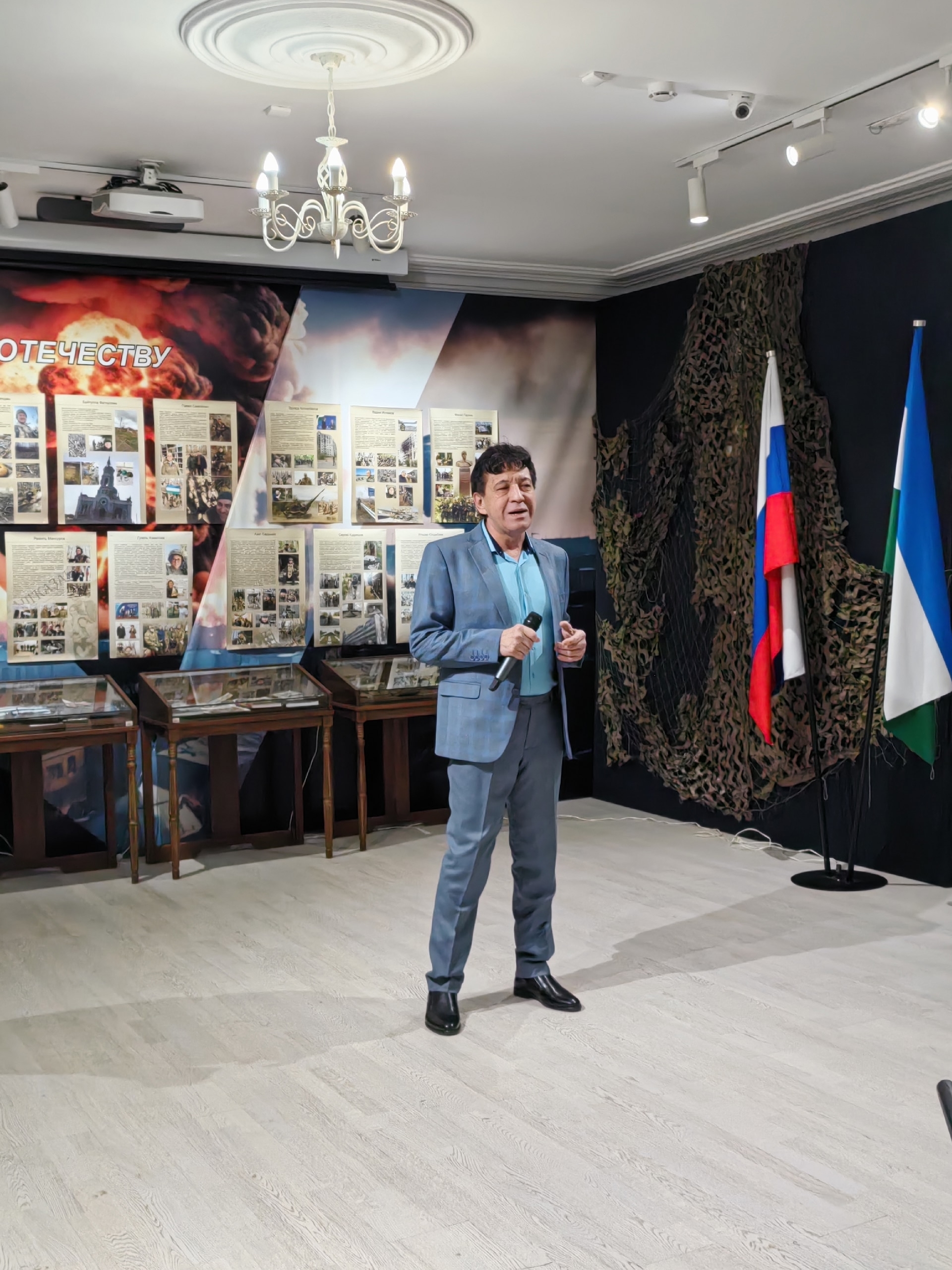 «Донъялыр был...»