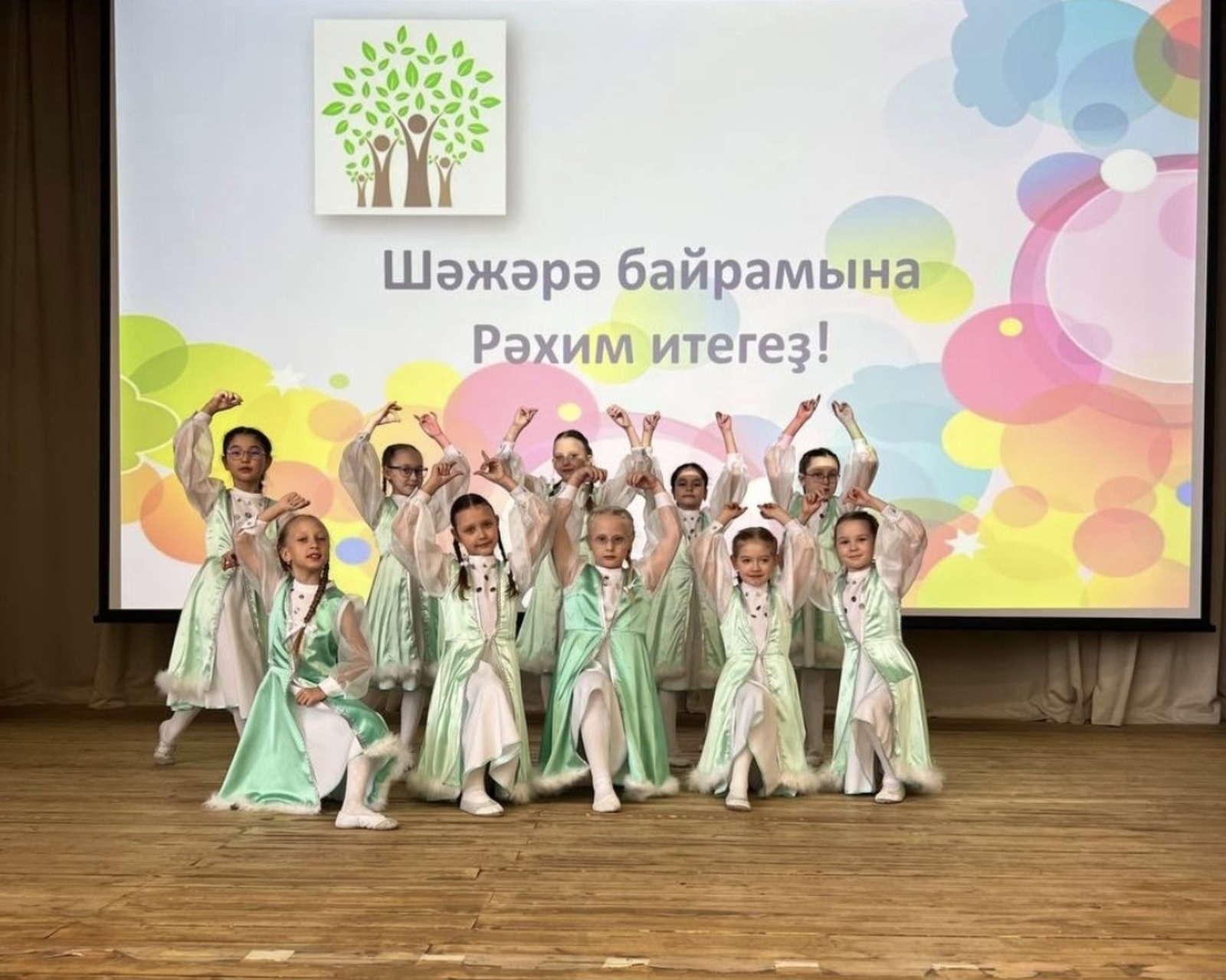 Праздник семейных историй