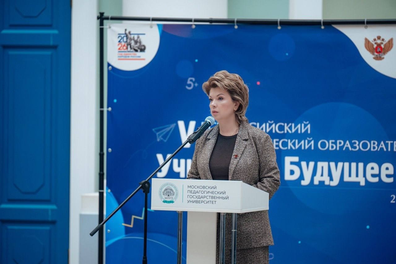 Сергей Кравцов открыл Год дошкольного образования