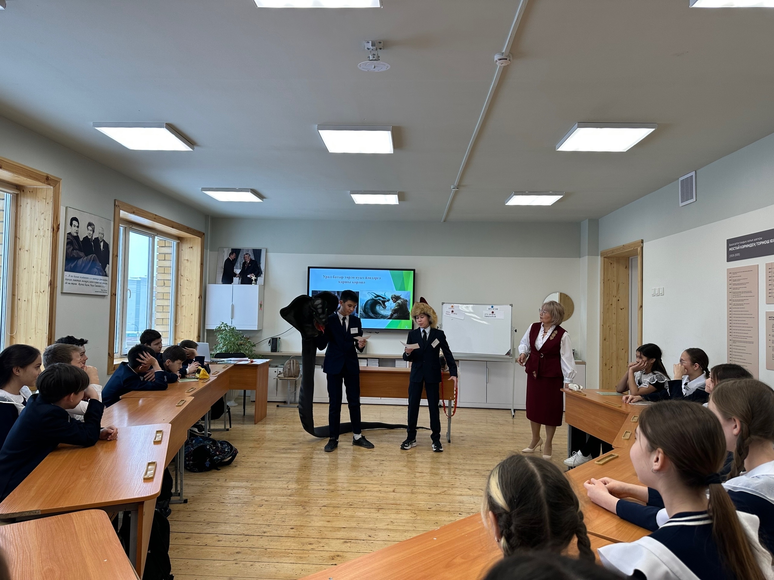 Остаздар ярышы дауам итә