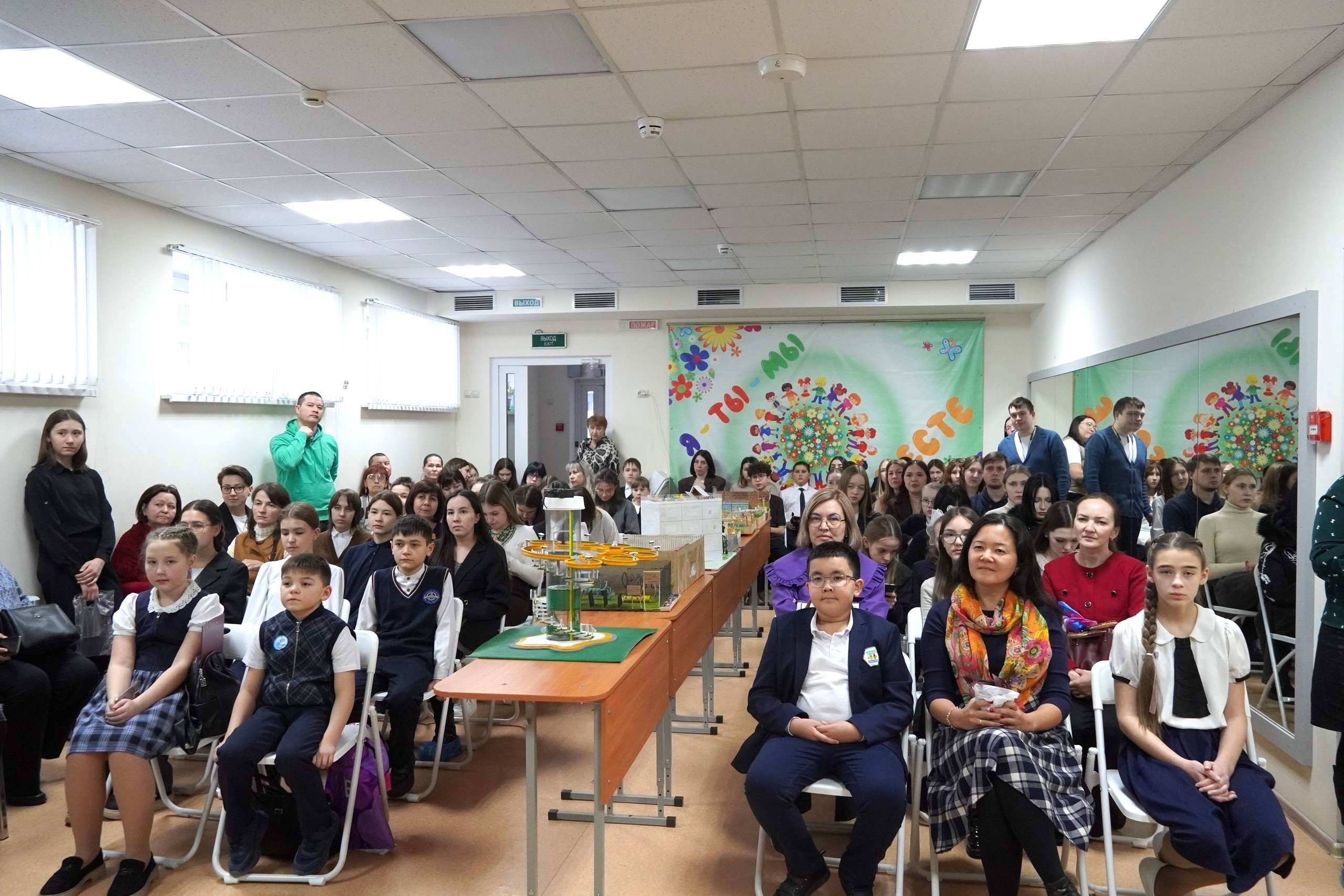 Уфа будущего